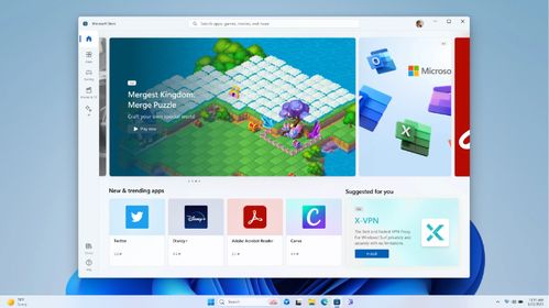 微軟宣布Microsoft Store將引入AI生成的應(yīng)用評價摘要，推動智能化應(yīng)用生態(tài)發(fā)展